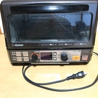 象印 ET-RG25 オーブントースター
