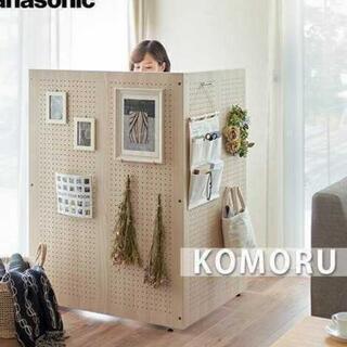 新品未開封！パナソニック　コモル　在宅ワークに！