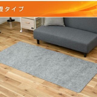 YAMAZEN ホットカーペット本体(1畳タイプ) NU-102の画像