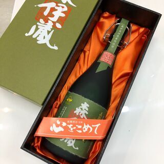 焼酎 森伊蔵 極上の一滴 720ml 25度　箱付き ※未開封品