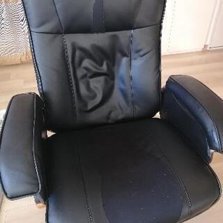 リクライニングチェアの画像