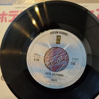ホテルカリフォルニアの7インチレコードの画像