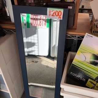 姿見入荷しました😊 気になる方はメッセージまで📱 熊本リサイクル...