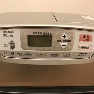 DAINICI ダイニチ ブルーヒーター　ストーブ ファンヒーターの画像