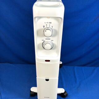 【動作保証あり】IRIS OHYAMA 2020年 POH-12...