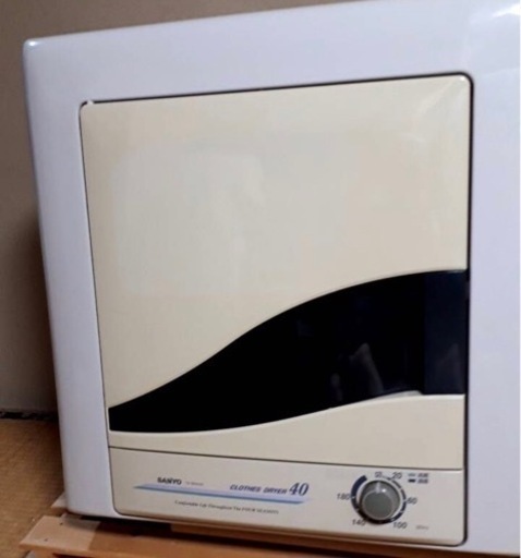 サンヨー　衣類乾燥機　& 専用ユニット