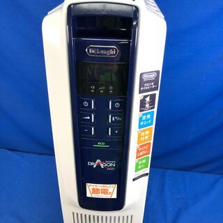 【動作保証あり】DeLonghi デロンギ QSD0712-MB オイルヒーター ドラゴンデジタルスマート【管理KRK524】の画像