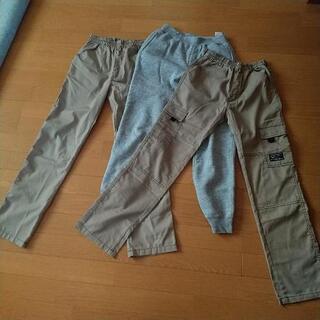 【150cm160cm】長ズボン３枚セット