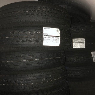 ブリジストン　145/80r12 4本価格　新品　軽トラ