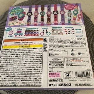お値下げ中‼️新品🌸ミックスウォッチガ－リービター🌸の画像