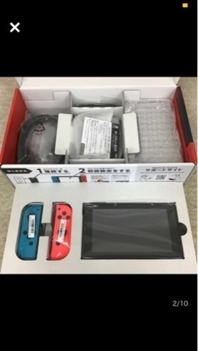 10月24限定　即日でお金お願いします。動作確認済/初期化済 Nintendo Switch HAC-001(-01) Joy-Con