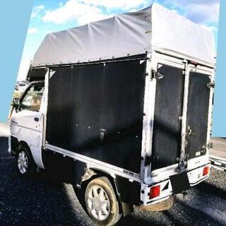 箱付きで！車検は相談～ハイゼットトラック軽貨物宅配元パネルバン軽...