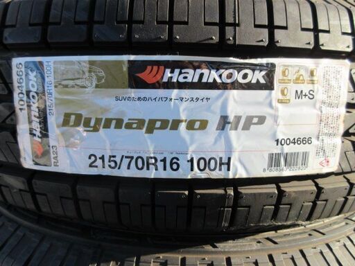Hankook製 215/70R16 未使用4本!ジムニー他