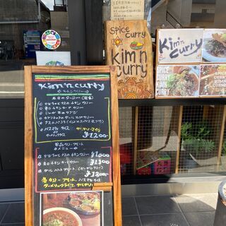 京都シェアキッチン・オーナーさま募集中！西院駅すぐ◆京都ランドリーカフェ◆の画像