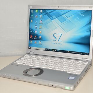中古軽量ノートPC Windows10+office 爆速SSD256GB Panasonic CF