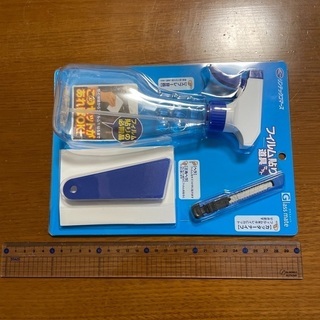 アクアリウム用品　ネット　新品未使用の画像