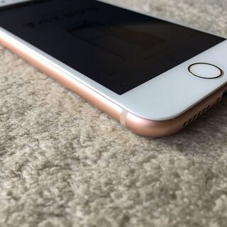 中古】 日美子の花嫁川柳殺人事件/中央公論新社/斎藤栄iphone8