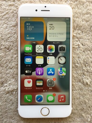 iphone6s gold 16GB　SIMフリー　バッテリー９６％　美品