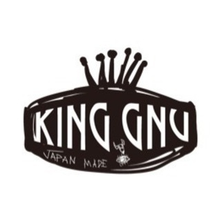 King Gnu同好会　愛知支部