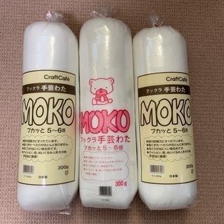 手芸用綿