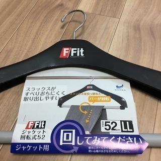 新品　F-Fit ハンガー　LL  52㎝　6本　大きいサイズの画像