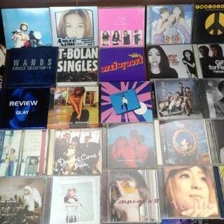 ■無料■ ¥0 差し上げます！ CD/まとめ/懐かしい/思い出の曲/転売/定型文NG/TMN/スピッツ/My Little Lover/森高千里/小沢健二/WANDS/ZARD/hiro/鈴木あみ/倉木麻衣/安室奈美恵/MAX/浜崎あゆみ/宇多田ヒカル/globe/hitomi/the brilliant green/村下孝蔵/松任谷由実/竹内まりや/尾崎豊/GLAY/T-BOLAN/福山雅治/LUNASEA/ラルク/安全地帯/CHAGE and ASKA/DAPUMP/星野源/氷室京介/ドリカムの画像
