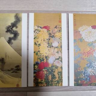 絵ハガキ３枚（葛飾北斎：富士越龍、菊図（右）、菊図（左）（信州小...