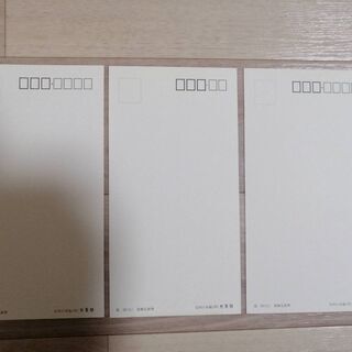 絵ハガキ３枚（葛飾北斎：富士越龍、菊図（右）、菊図（左）（信州小布施 北斎館））の画像