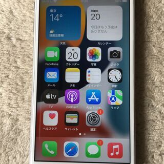 きれいなiphone6s ３２GB silver バッテリー９７...
