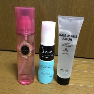 ウェーブスタイルに使える ヘアスタイリング剤3点セットです。 ど...