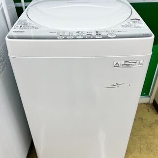 🏳‍🌈表示金額より半額セール実施中!! ✨TOSHIBA / 東...