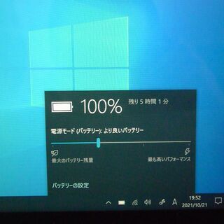 中古動作良品 タブレット 超高速SSD フルHD 11.6型 NEC PC-VK12CSZEK 第5世代 CoreM 4GB 無線 Bluetooth webカメラ Windows10 Officeの画像