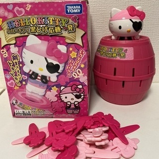 ハローキティ　黒ひげ危機一発の画像