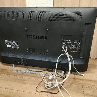 ※受渡しの方決まりました※【無料】東芝42型テレビ　※状態の確認お願いしますの画像