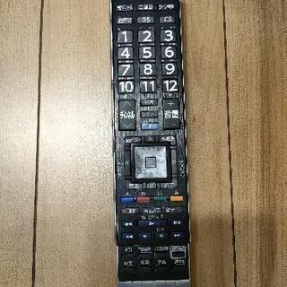 ※受渡しの方決まりました※【無料】東芝42型テレビ　※状態の確認お願いしますの画像