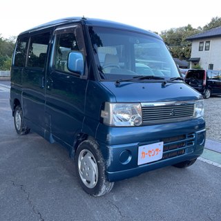 総額 14.8万円 三菱 タウンボックス 車検2年付き 機関良好...