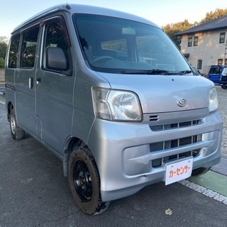 ダイハツハイゼット　上級グレード！車検2年付き！