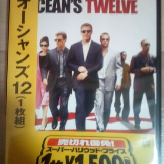 デアゴスティーニ　世界遺産DVD⑮、⑯、㉒＋オーシャンズ１２DVD＋上高地CDの画像