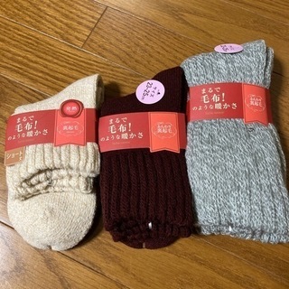 ☆ふんわり裏起毛靴下☆23〜25㎝新品未使用品