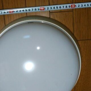 koizumi  蛍光灯　au-4933