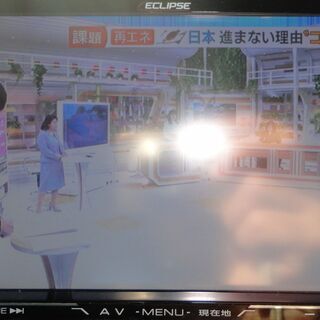 ☆彡ＮＢＯＸ カスタムＧLーＡＰＫＧ！パープル１８万キロ！左側パワスラドア！フルセグTV・ナビ・バックモニタ！バリ山タイヤ！プッシュスタート！アイドリングストップ！実検査令和５年４月！の画像