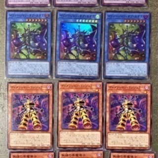 遊戯王　バトルオブカオス　バラ売り　