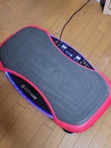 手渡しのみ！ドクターエア 3D スーパーブレード PRO SB-06\n色　PINK