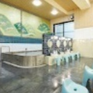 21時まで募集！　スーパー銭湯もしくは銭湯行きたい方募集