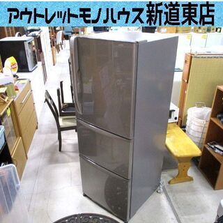 TOSHIBA/GR-34ZV(N)】339L 2009年製 冷蔵庫
