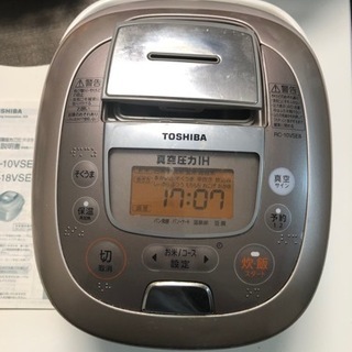 東芝真空圧力保温釜