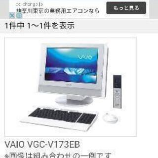 SONY VGC-V173EB