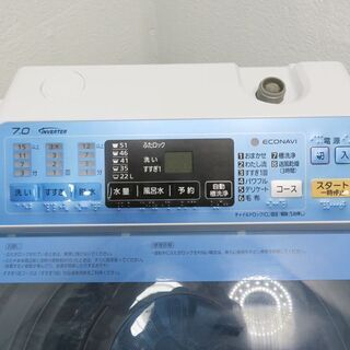 京都市内方面配達無料】Panasonic ファミリー向け7.0kg 洗濯機 HS17