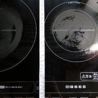 IHクッキングヒーター２口1400w100vの画像