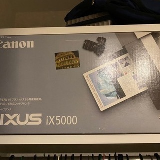 プリンター　canon pixus ix5000
